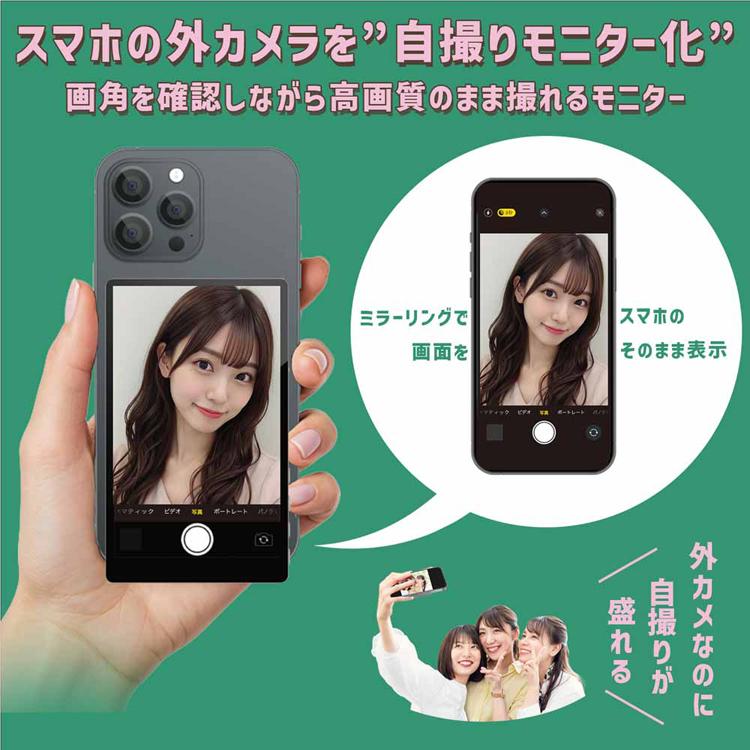 ★簡単自撮り！スマホ転送★簡単操作で初心者にも★タッチパネル★パナソニックG2★ カメラ ☆簡単自撮り！スマホ転送☆簡単操作で初心者にも