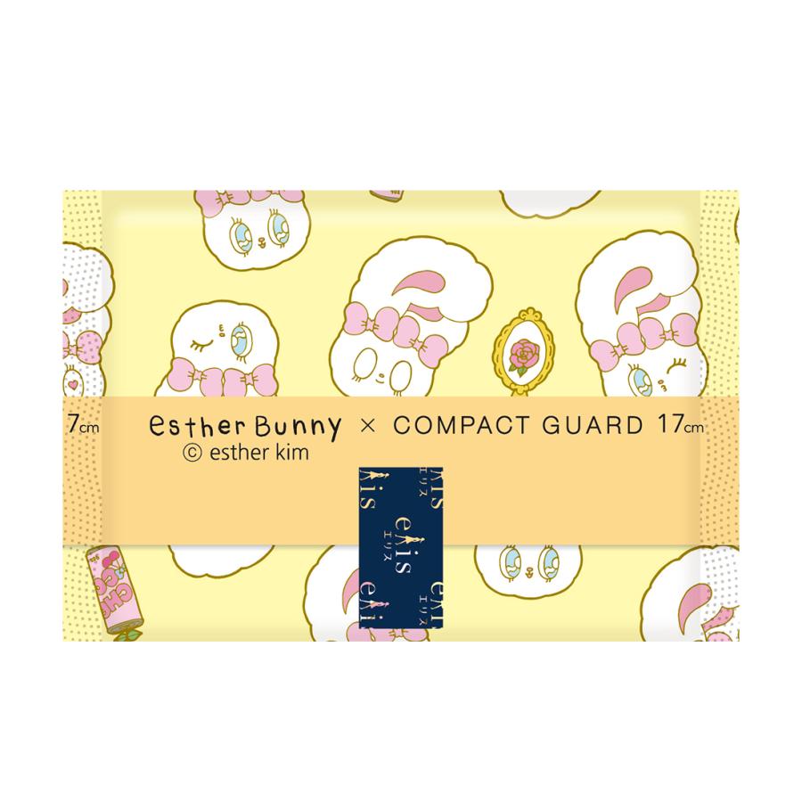 エリエール（elleair） エリス コンパクトガード 5個セット ナプキン