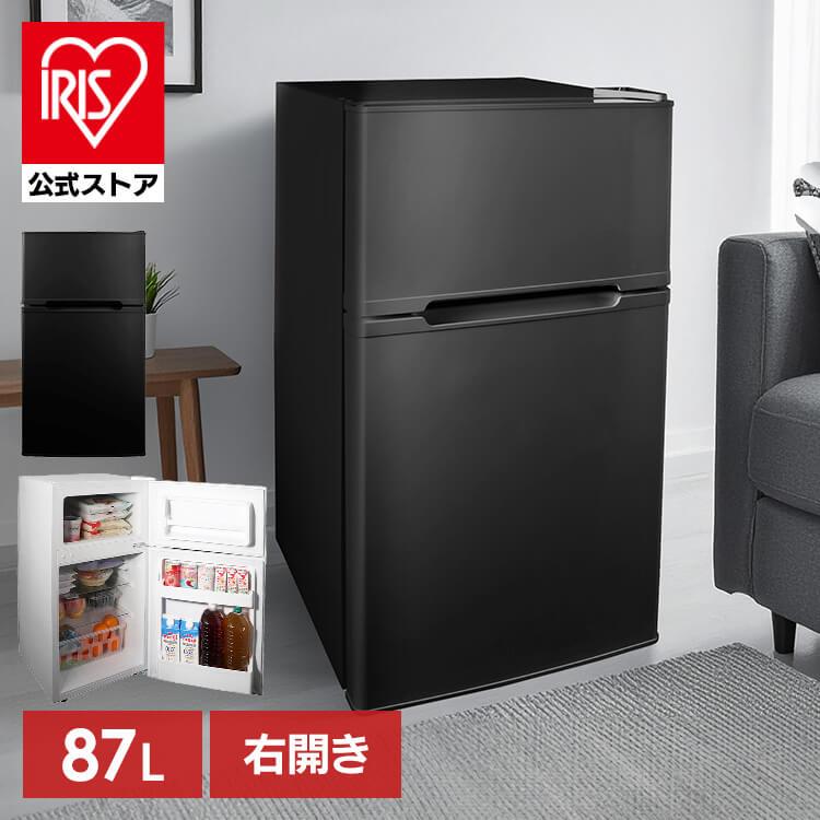 【配達出来ます！】★美品★SHARP　2ドア冷凍冷蔵庫 SHARP（シャープ）280L 2ドア冷凍・冷蔵庫 型番おまかせ SHARP