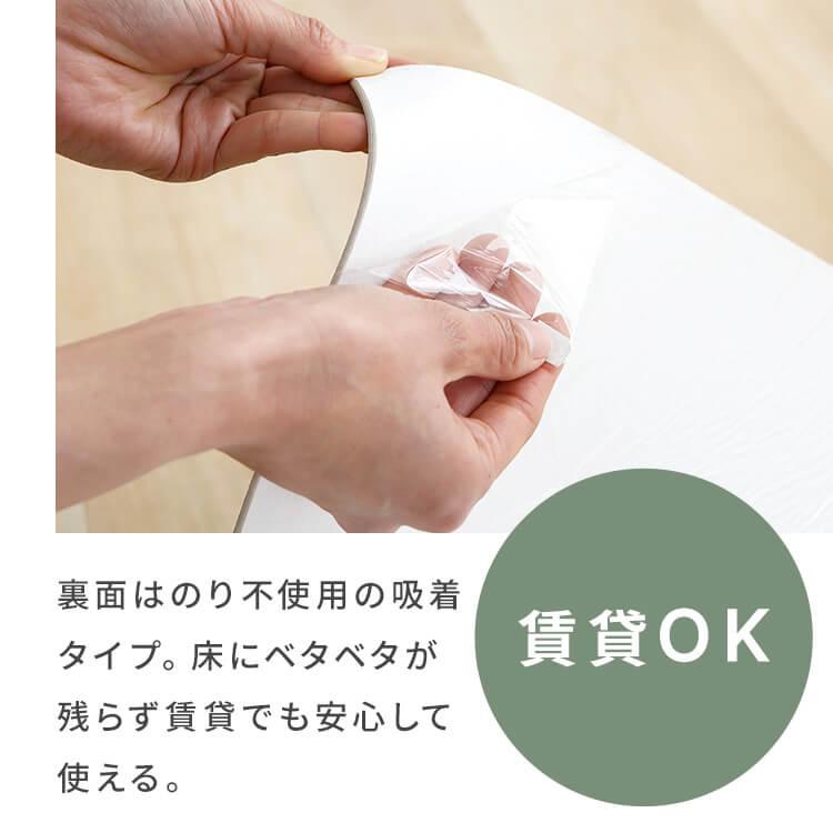 タイルカーペット クッションフロア 90×15cm 大理石調 木目調 吸着 フロアタイル フロアシート 床材 床暖房対応 土足OK 賃貸OK フローリングシート |  | 08