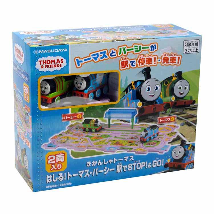 パズル大特価。パズル大量。トーマス パズル いろいろセット　中古品　お子さま玩具 トーマス 鉄道 パズル 知育 電車 のりもの ギフト プレゼント パネル