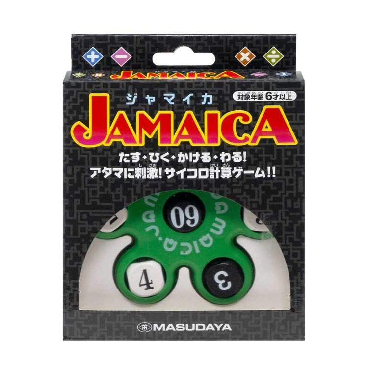 レトロ～♪カウンターゲーム 頭脳パニック 売上倍増‼ 脳トレ 教材 数学 知育 人気ゲーム プレゼント 頭脳ゲーム アナログ