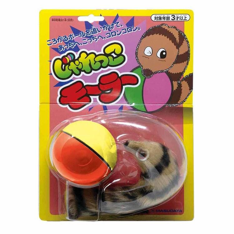 マジック 手品 昭和レトロ パーティトイ 懐かし 低単価 定番 不思議な