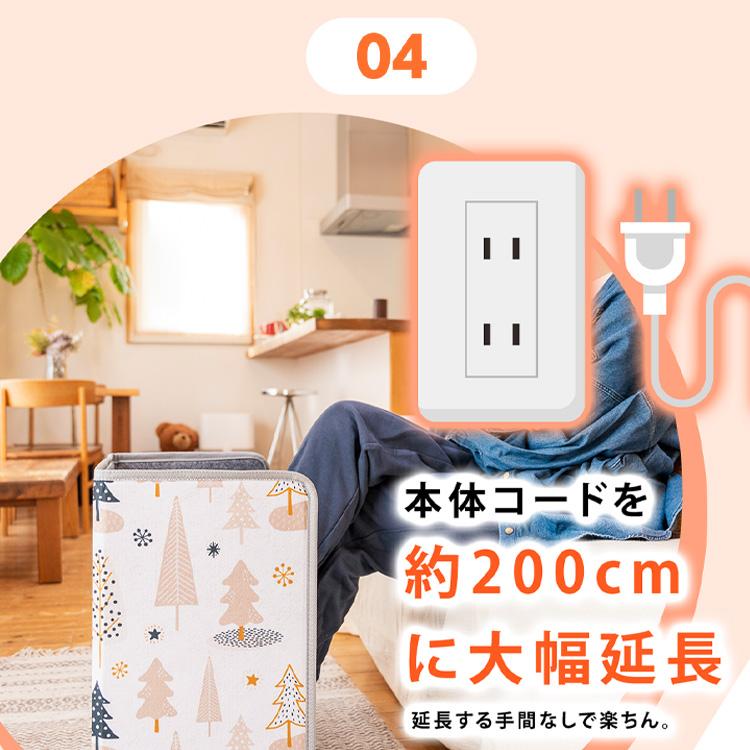 パネルヒーター 足元 折りたたみ 遠赤外線 3面 足元ヒーター ペット