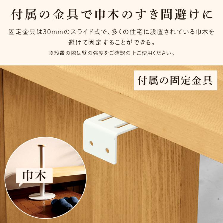 玄関 エントランス 腰掛 ベンチ 立上りサポート アジャスター付 組立品