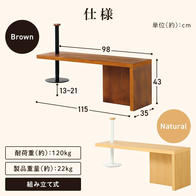 ハンドメイド　腰掛け　ベンチ　オーダー受け付けます YAMAZEN 籐腰掛け足置きベンチ SGB-52（DBR3）*（直送品） - アスクル