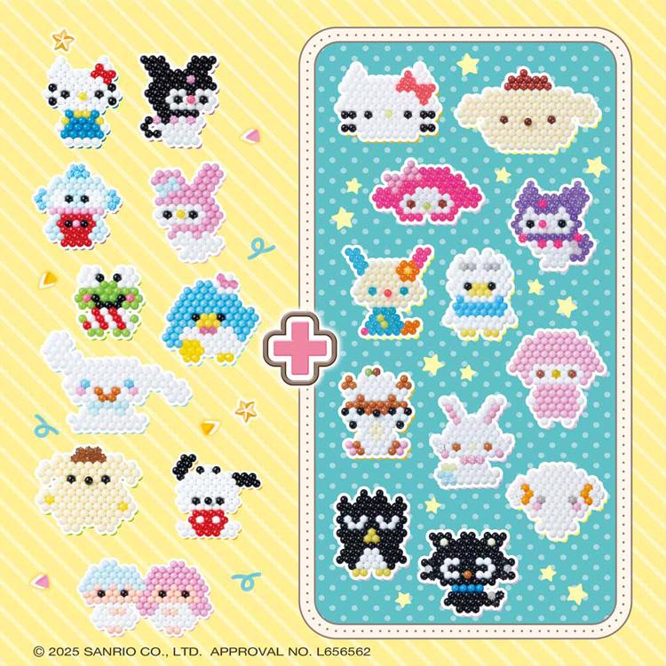 サンリオ サンエック キャラクターグッズ まとめ売り エポック社（EPOCH） アクアビーズ サンリオ プレゼント クリスマス