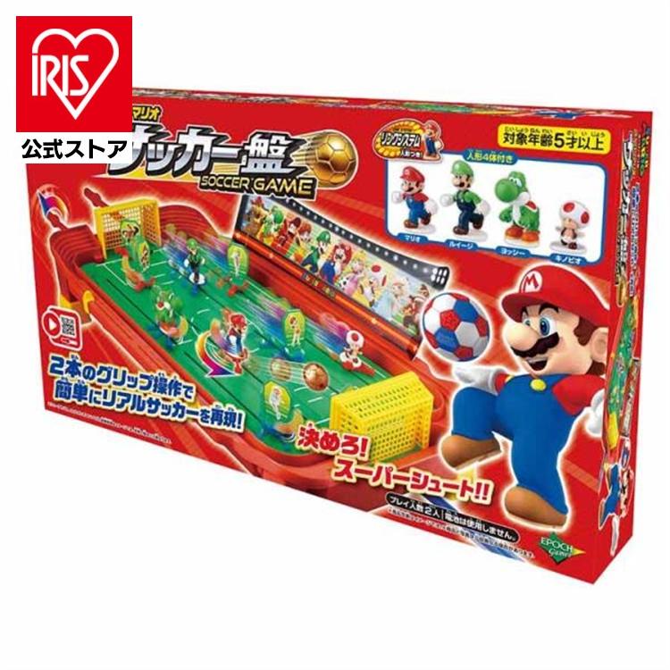 エポック社（EPOCH） サッカー盤 マリオ おもちゃ 子供 子ども
