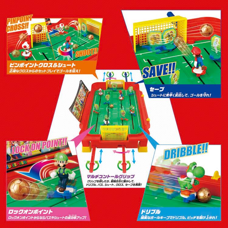 学研 LSIゲーム ポーカー、デジコム サッカー エポック社 hqdefault.jpg