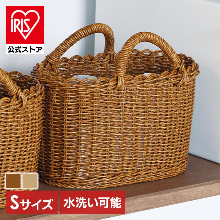 かごバッグ カゴバッグ おしゃれ 手編み 水洗い可 キッチン バスケット