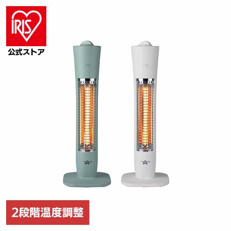 アラジン 暖房 ヒーター 電気暖房 暖房機 電気暖房機 グラファイト