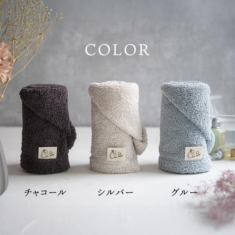 ハーフバスタオル 吸水 速乾 ふっくら エアーかおる スーパーゼロ