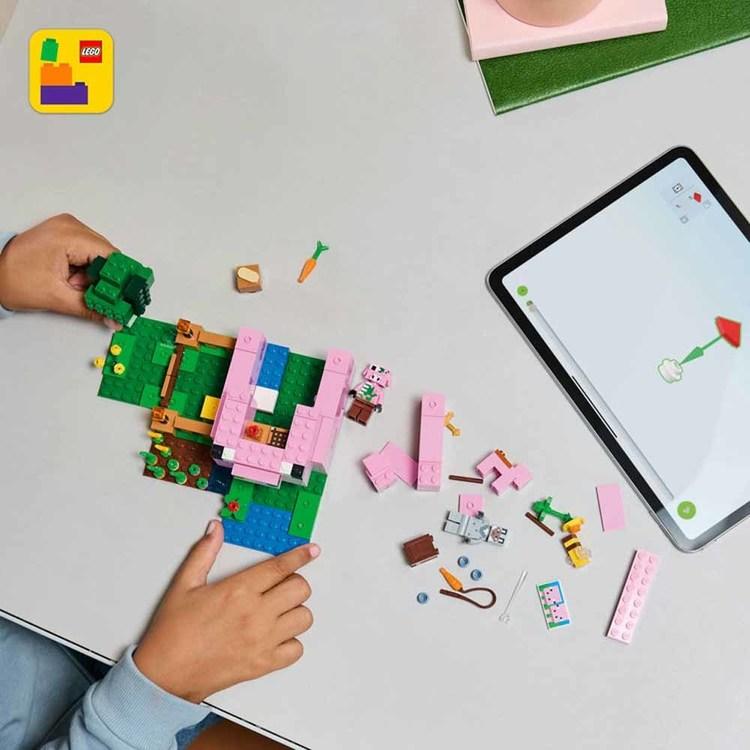 レゴ LEGO 21268 MINECRAFT マインクラフト マイクラ 赤ちゃんブタ