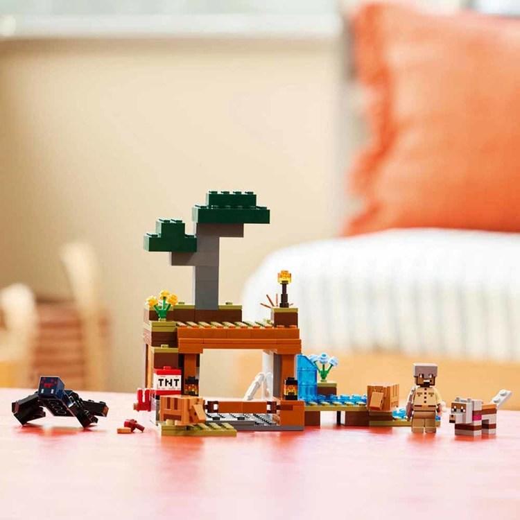 レゴ LEGO 21269 MINECRAFT マインクラフト マイクラ アルマジロ