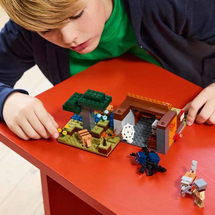 レゴ LEGO 21269 MINECRAFT マインクラフト マイクラ アルマジロ