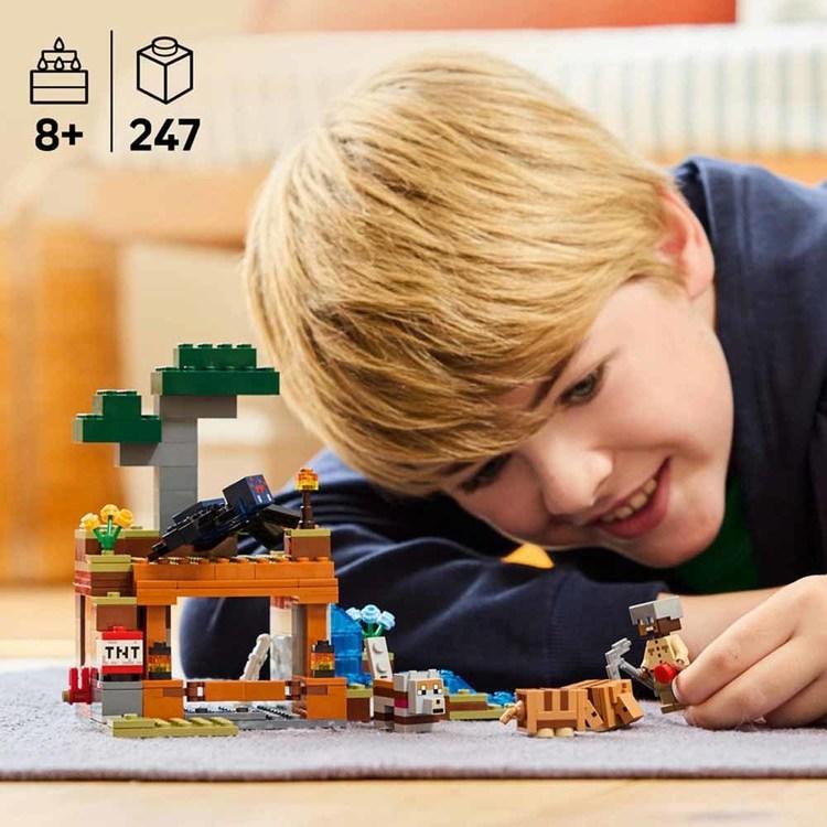 レゴ LEGO 21269 MINECRAFT マインクラフト マイクラ アルマジロ