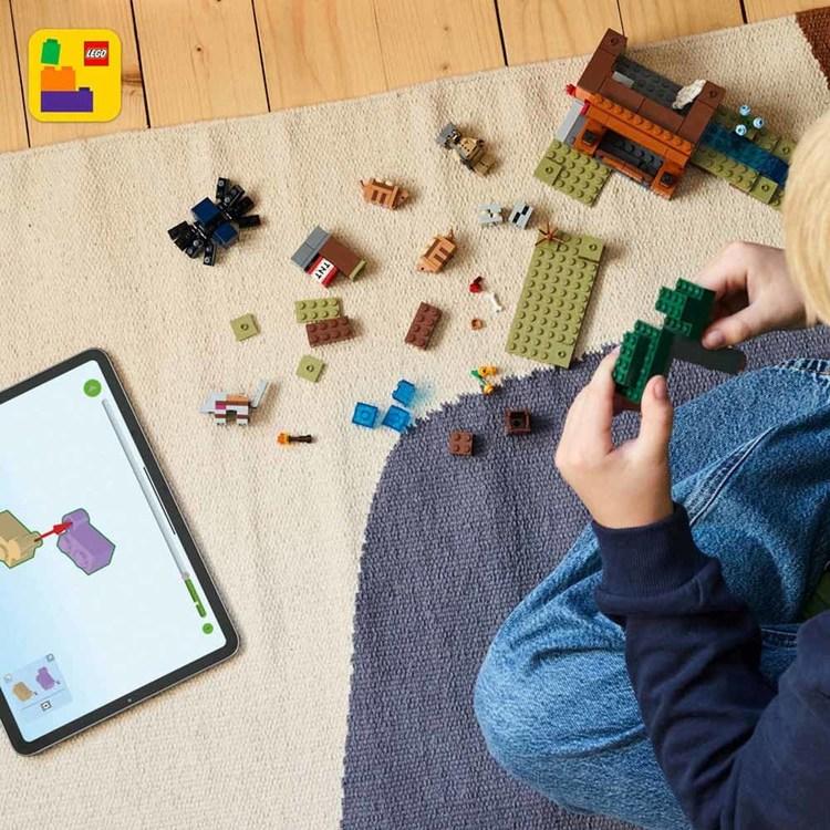 レゴ LEGO 21269 MINECRAFT マインクラフト マイクラ アルマジロ