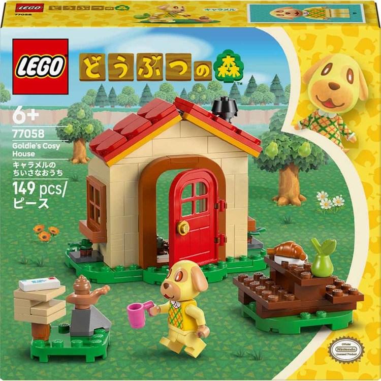 レゴ LEGO 77058 ANIMAL CROSSING どうぶつの森 キャラメル ちいさな