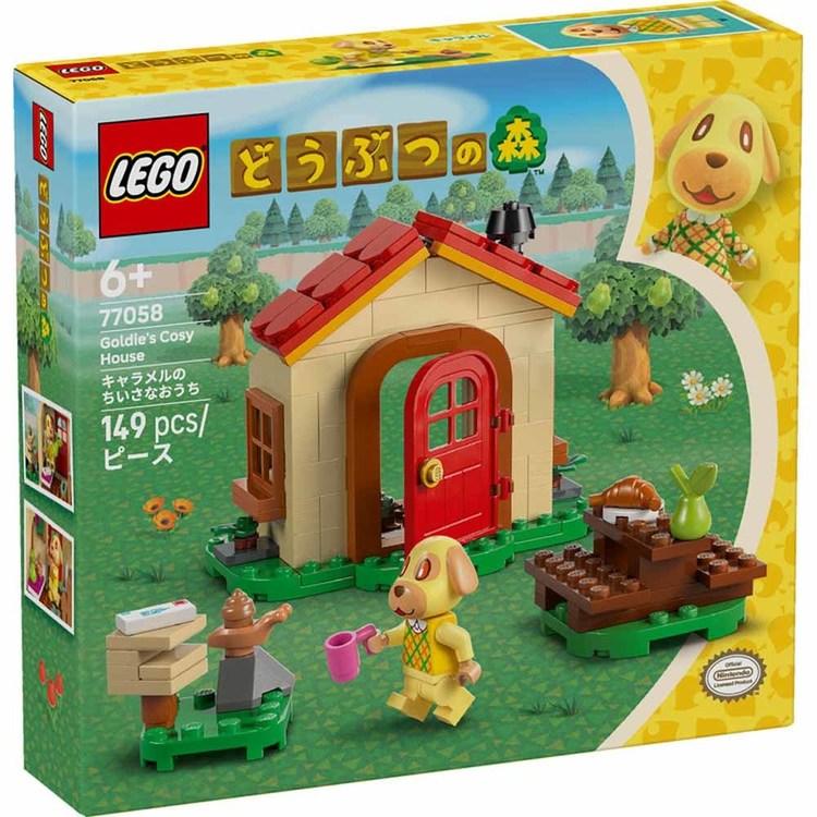 レゴ LEGO 77058 ANIMAL CROSSING どうぶつの森 キャラメル ちいさな