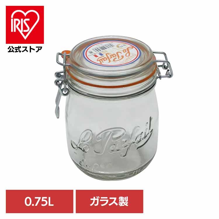 ル・パルフェ 密封ビン 耐熱ガラス 750ml おしゃれ フランス 広口