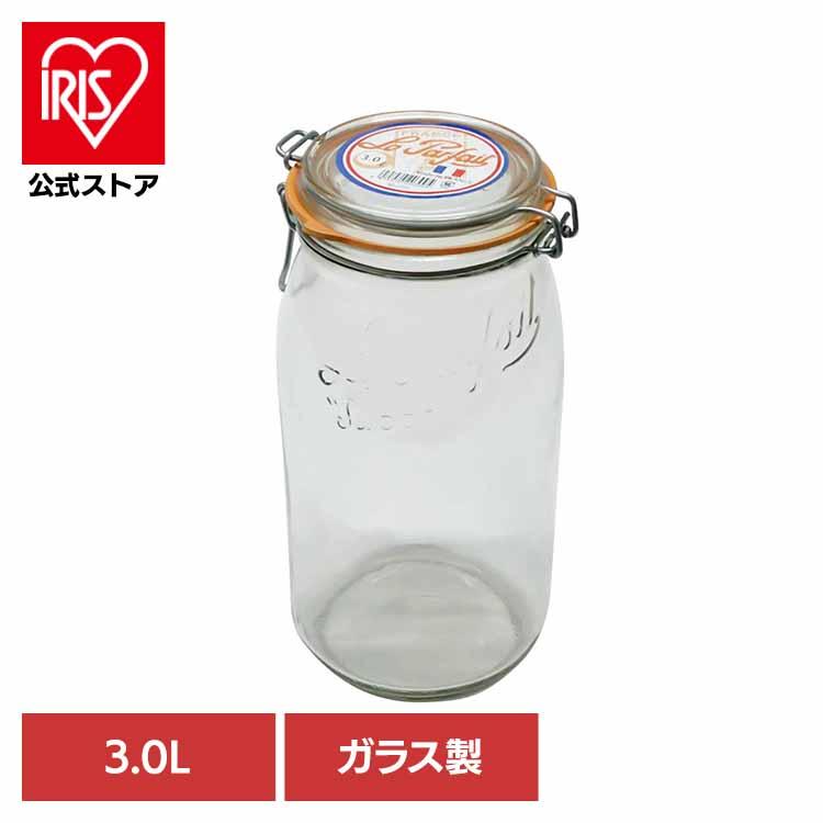 ル・パルフェ 密封ビン 耐熱ガラス 3000ml おしゃれ フランス 広口