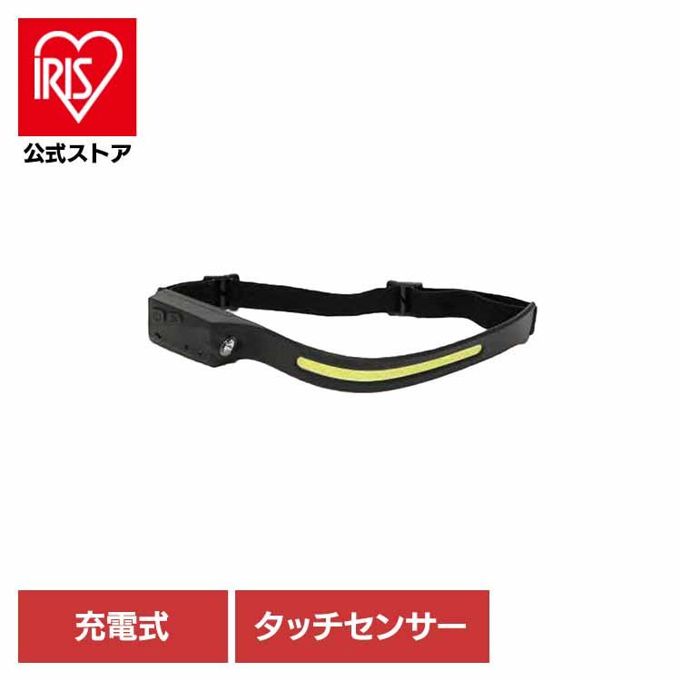 専用ページです 明るさ 防水 キャンプ用 夜間作業 登山 作業用 軽量 USB充電 長時間