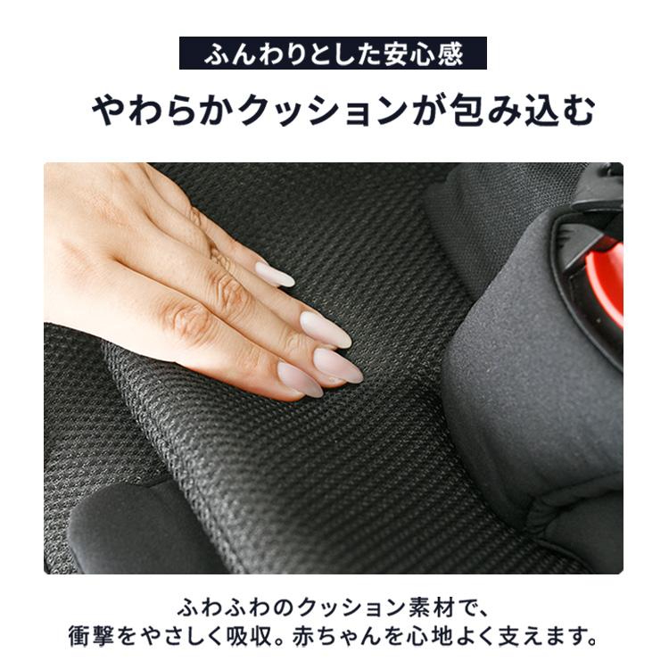 チャイルドシート 新生児 R129 ロングユース おでかけ 360度回転式