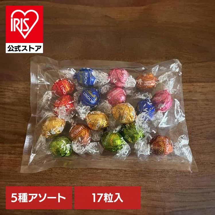 エルツティン　詰め合わせ ARZTIN / 全商品