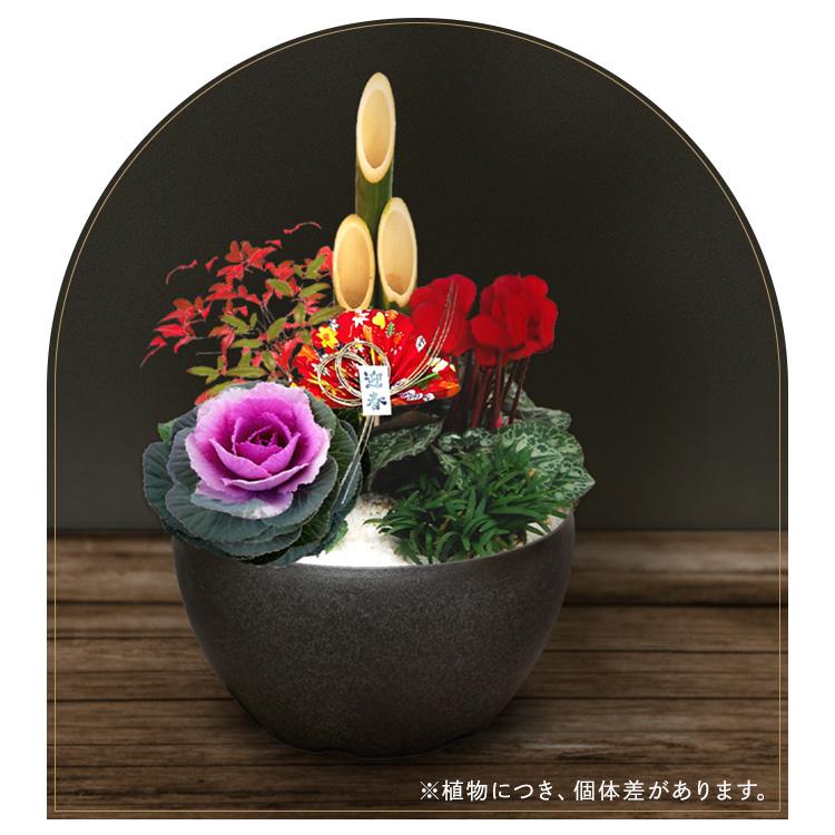 ゆみママ早割セール中❕お正月飾り 陶器鉢門松アレンジオブジェNo30 ゆみママ様専用早割セール中❕お正月飾り 陶器鉢門松アレンジオブジェ