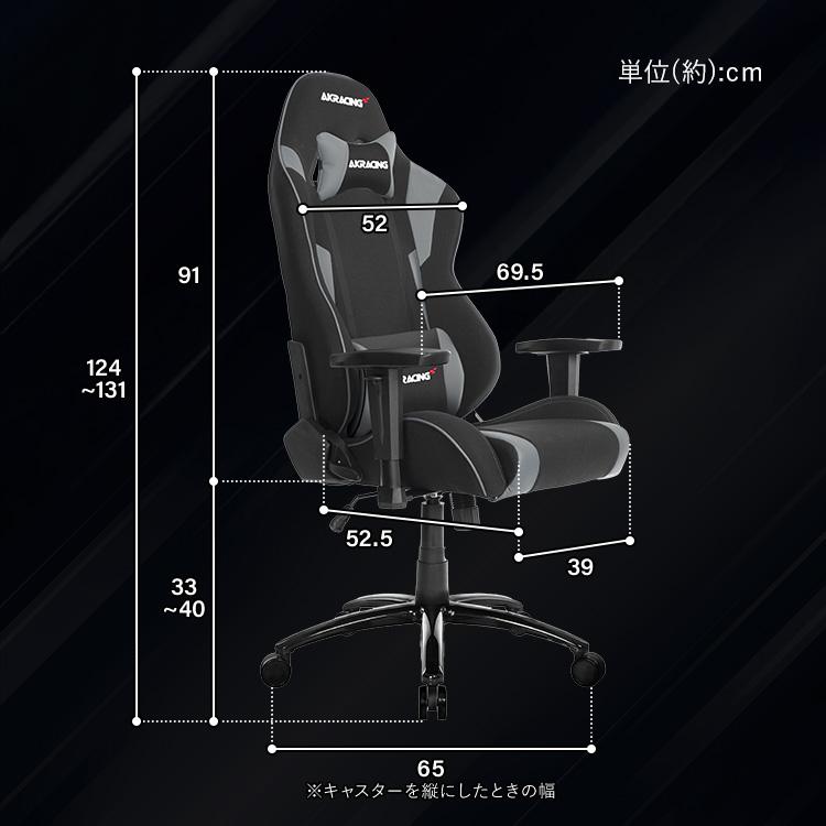 ゲーミングチェア オフィスチェア ヘッドレスト ランバーサポート 在宅 