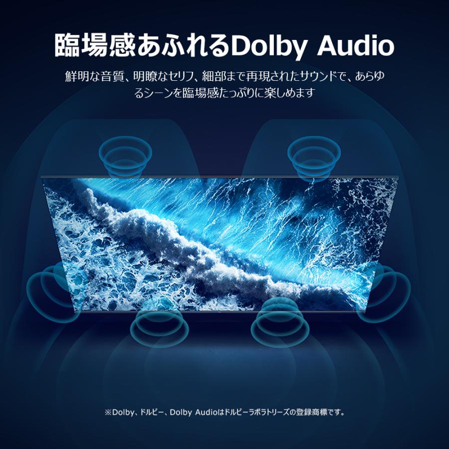 液晶テレビ 43型 4K P6Kシリーズ 43P6K TCL 43V GoogleTV テレビ 4K 43インチ テレビ YouTube対応 Netflix対応 録画機能 展開名組み 【B】 | TCL | 06