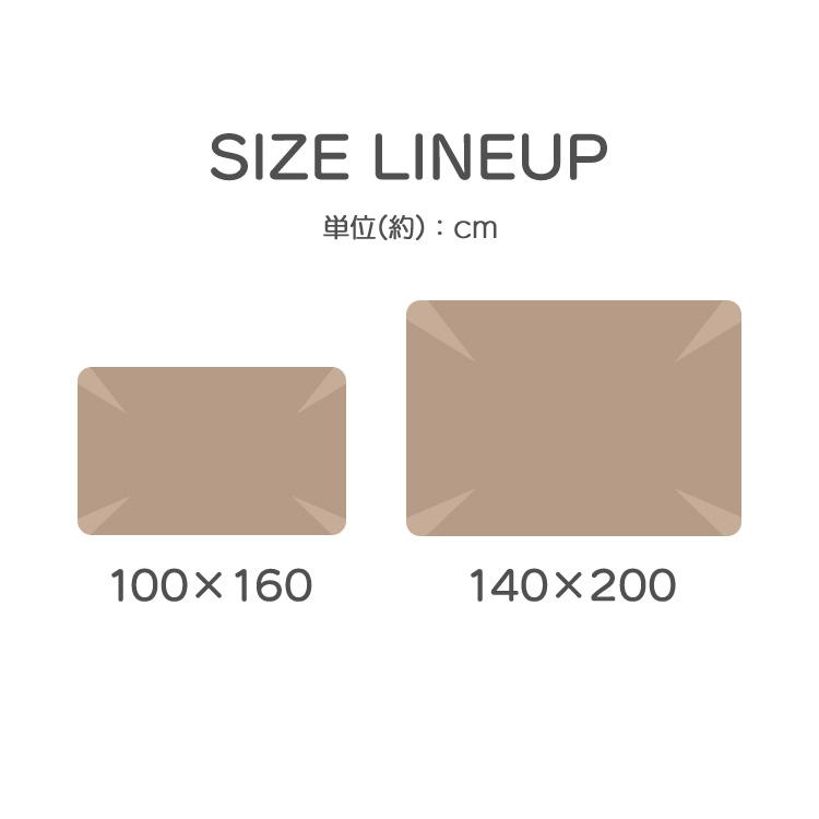 電気毛布 暖かい 温度調節 もこふわ ハーフ ロック機能 丸洗い