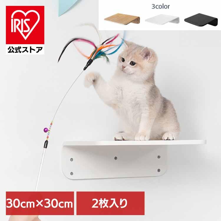 キャットウォーク キャットステップ 猫用品 ペット用品 猫家具 猫