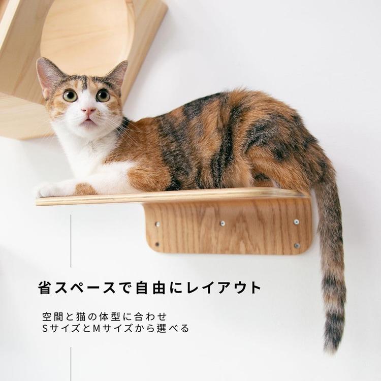 キャットウォーク キャットステップ 猫用品 ペット用品 猫家具 猫