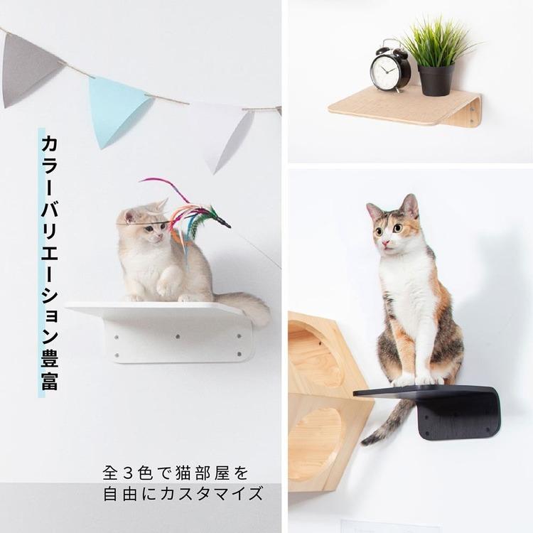 キャットウォーク キャットステップ 猫用品 ペット用品 猫家具 猫