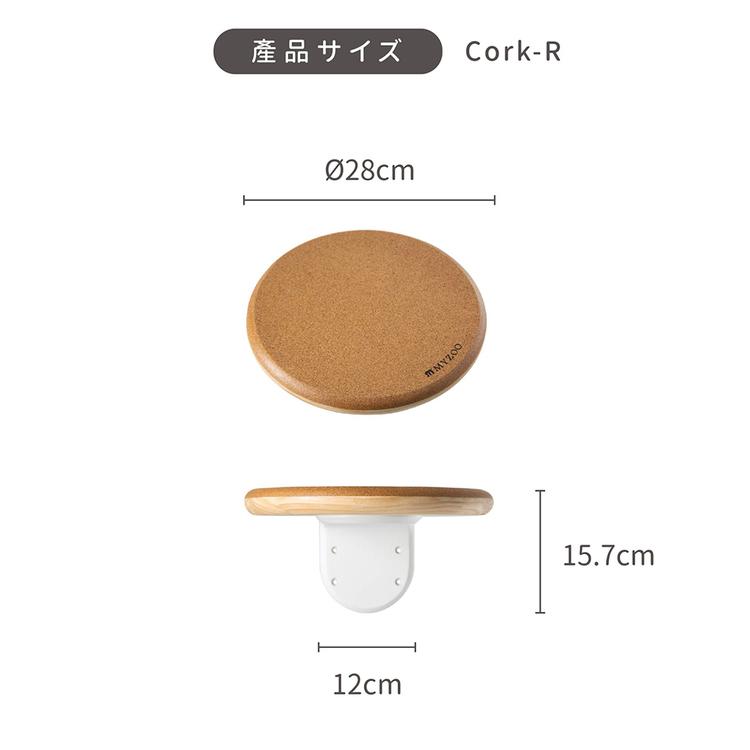 キャットウォーク キャットステップ 猫用品 ペット用品 猫家具 壁掛け シニア猫 ペット共生 猫部屋 短足猫 CORK‐R MYZOO MZ0027_7