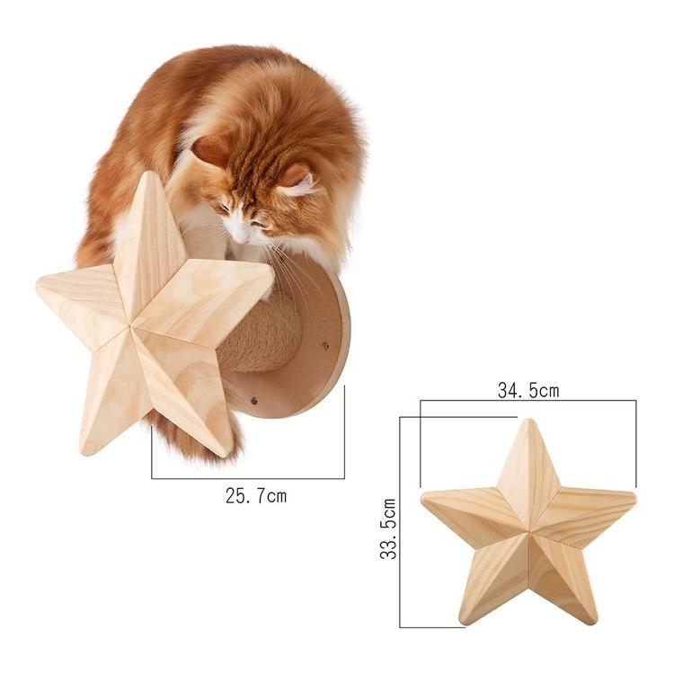 キャットウォーク キャットステップ 猫用品 爪とぎ ペット用品 猫家具 猫ベッド 壁掛け ペット共生 猫部屋 賃貸おすすめ TWINKLESTAR 星 MYZOO MZ0044_4