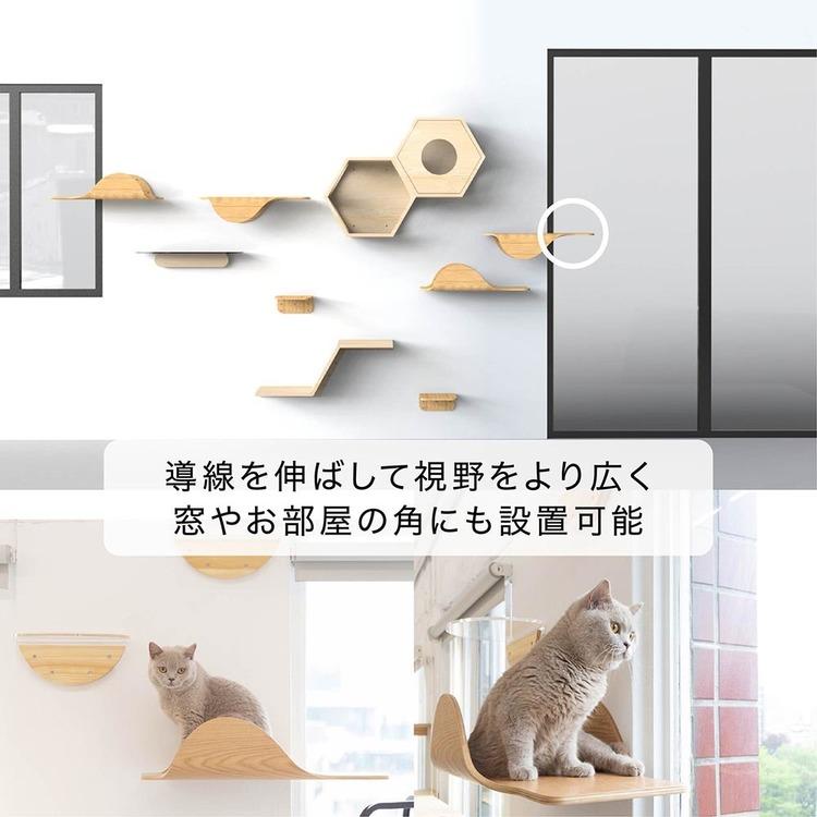 キャットウォーク キャットステップ 猫用品 ペット用品 猫家具 猫ベッド 壁掛け ペット共生 猫部屋 賃貸おすすめ MYZOO STINGRAY MZ0045_5