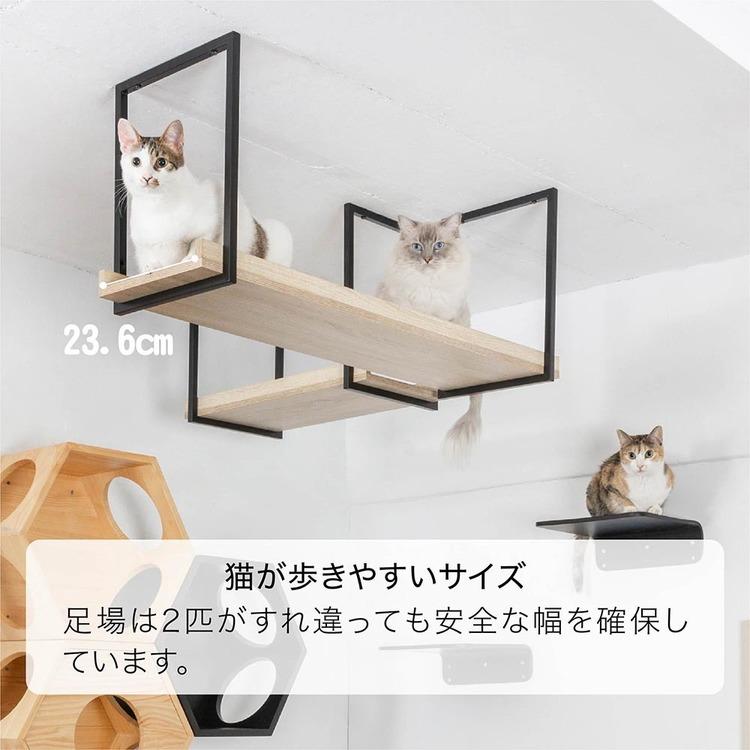 キャットウォーク キャットステップ 猫用品 ペット用品 猫家具 猫ベッド 壁掛け 天井吊り下げ 猫 部屋 MYZOO AVENUE L MZ0054の画像