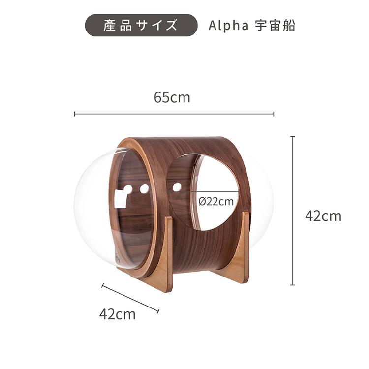 キャットハウス 猫 ベッド ハウス 猫用品 ペット用品 猫家具 猫ベッド