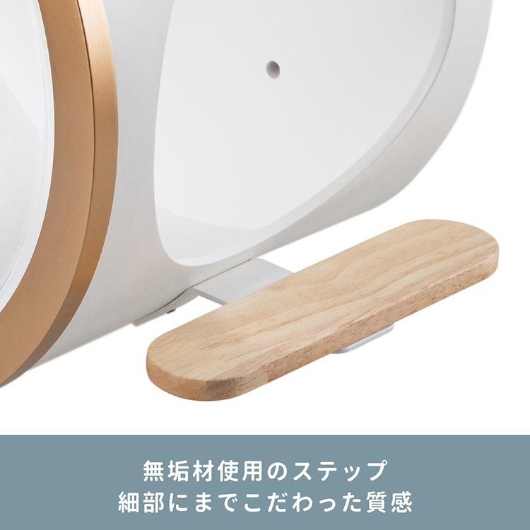 キャットウォーク キャットステップ 潜水艇 OCEANROVER 壁掛け