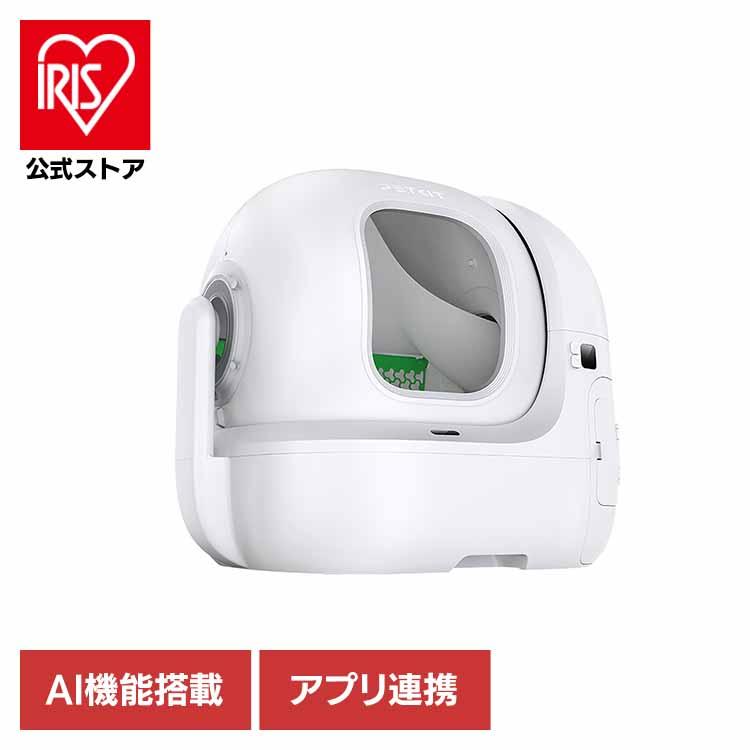 PETKIT（ペットキット） ペット用品 自動トイレ カメラ付き 猫 トイレ