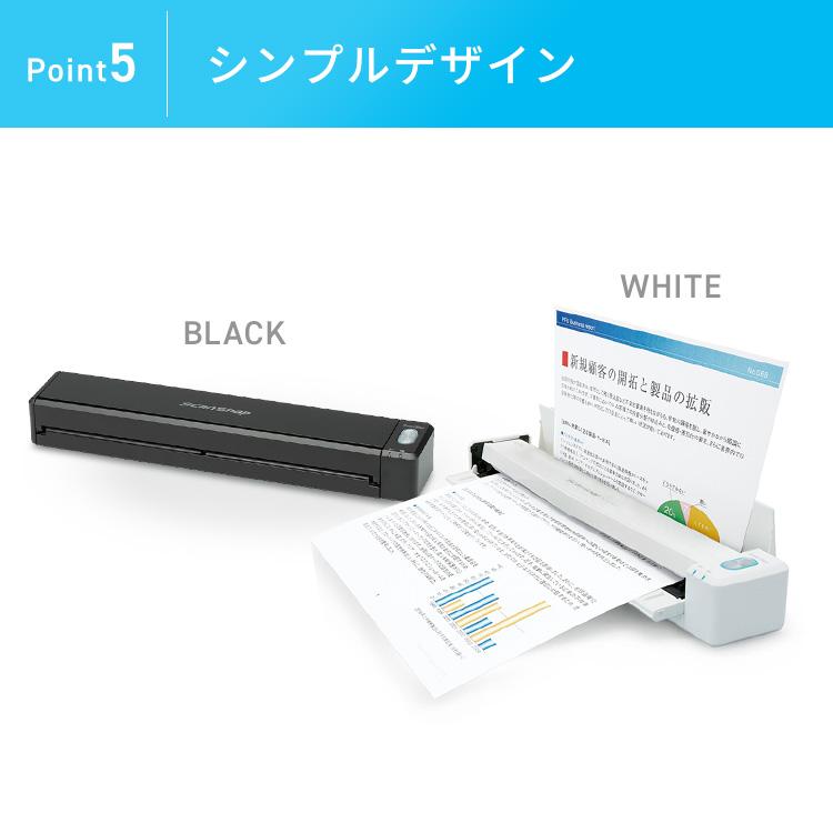 スキャナー iX110 ScanSnap スキャンスナップ テレワーク リモート