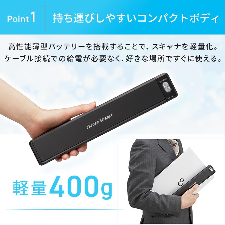ScanSnap FI-IX110BK ハンディスキャナー ScanSnap iX110（ブラック） : PFUダイレクト - 通販 - Yahoo!ショッピング