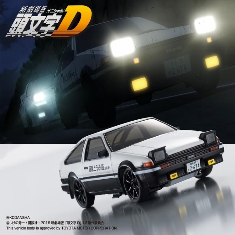 トイラジコン ラジコン R/C ラジオコントロール 6歳以上 FIRSTMINI-Z