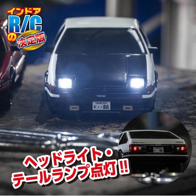 トイラジコン ラジコン R/C ラジオコントロール 6歳以上 京商