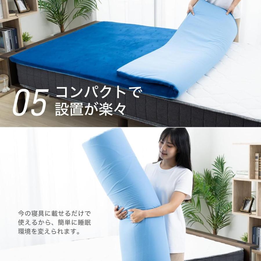 エムリリー マットレストッパー ダブル 5cm 優反発 高反発 通気性 