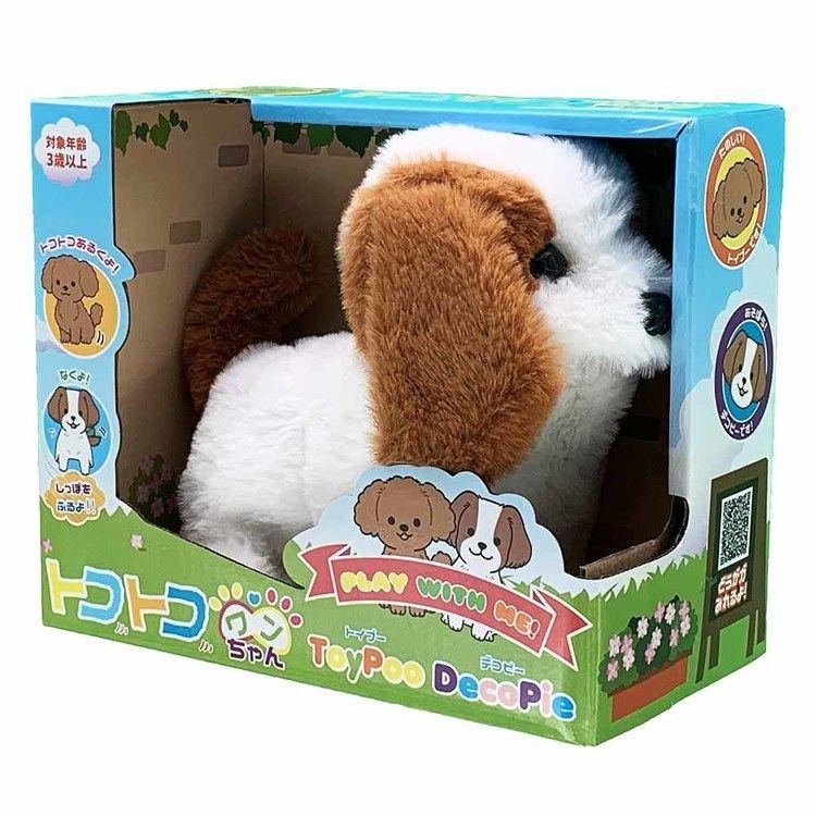 犬ロボ 犬 ロボット トイプードル おもちゃ ペットロボ プレゼント