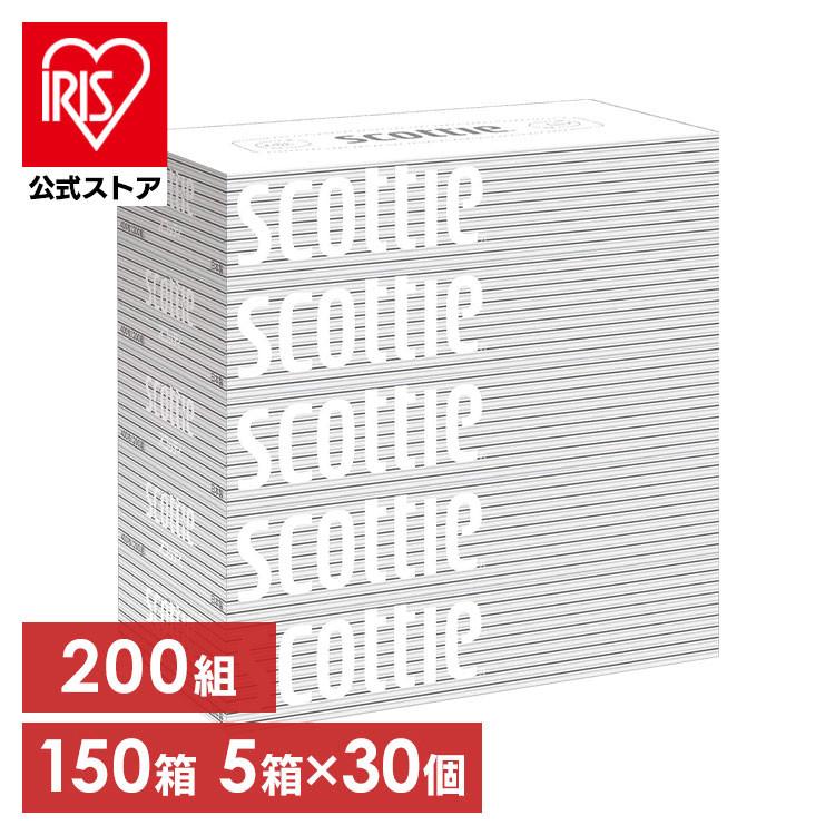 ティッシュ ティッシュペーパー 200組(400枚) 5箱 30個セット ティッシュボックス 箱 スコッティ ティシュー ホワイトパッケージ 日本製紙クレシア（Yahoo!・アイリスプラザ Yahoo!店）