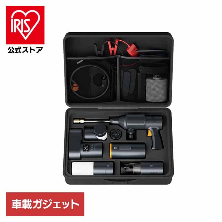 [専用] ガジェットまとめ売り 車載ガジェット 洗車用高圧洗浄機 防災グッズ 非常時ライト 車用掃除機